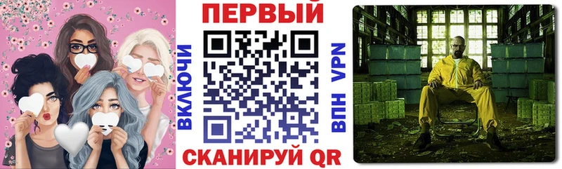 Амфетамин Розовый  Купить  Высоцк 