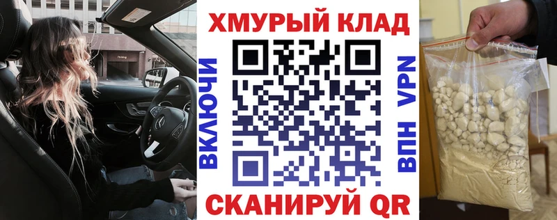 Купить где  Высоцк  Героин герыч 