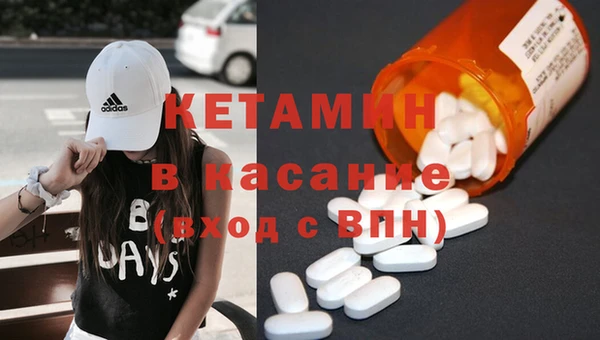 кокаин перу Иннополис