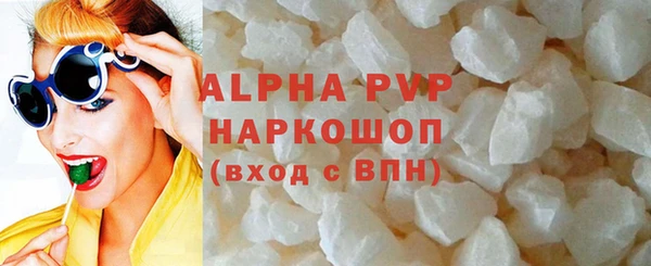 скорость Инсар