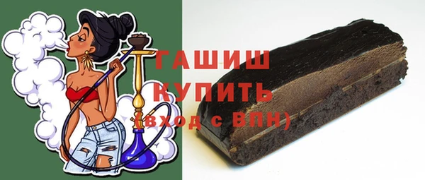 скорость Инсар