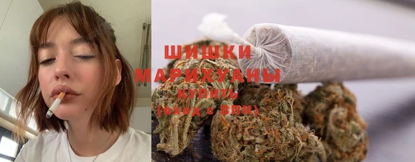 кокаин перу Иннополис
