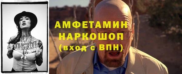 скорость Инсар
