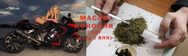 стаф Карпинск