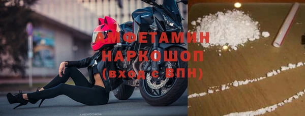 скорость Инсар