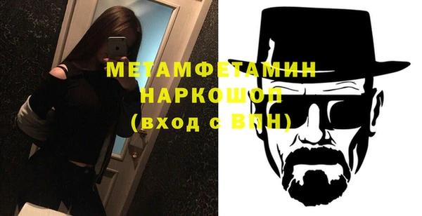 кокаин перу Иннополис