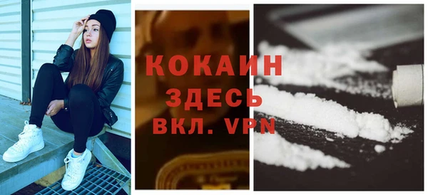 скорость Инсар