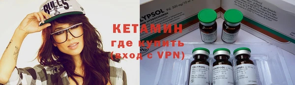 кокаин перу Иннополис