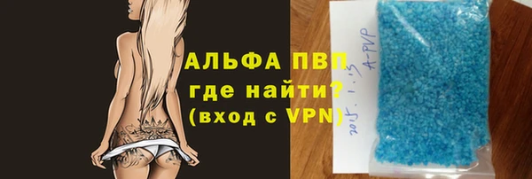 мяу мяу мука Инта
