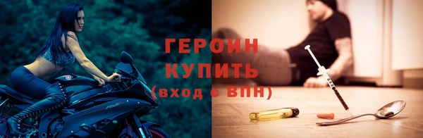 кокаин перу Иннополис