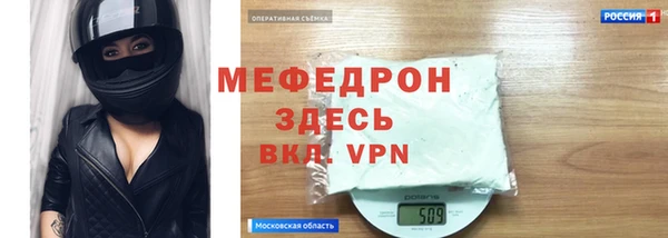 кокаин перу Иннополис