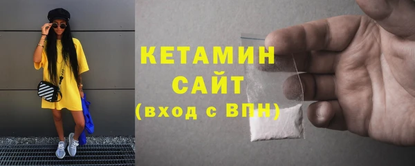 мяу мяу мука Инта