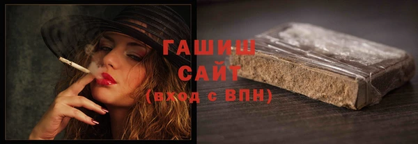 мяу мяу мука Инта