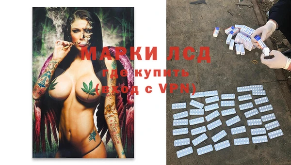 скорость Инсар