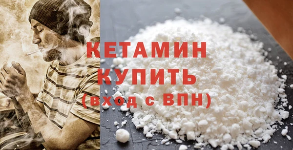 кокаин перу Иннополис