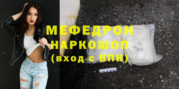 скорость Инсар