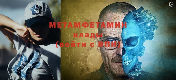 кокаин перу Иннополис