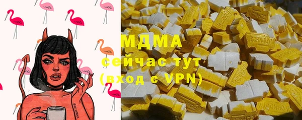 мяу мяу мука Инта