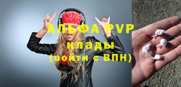 эйфоретик Касимов