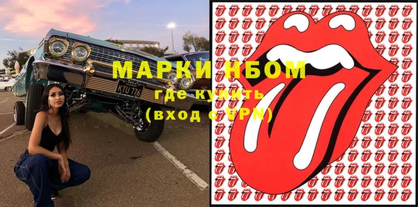 мяу мяу мука Инта