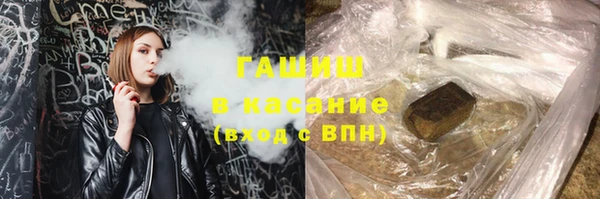 скорость Инсар
