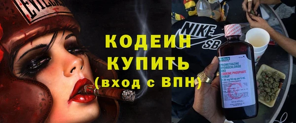 скорость Инсар