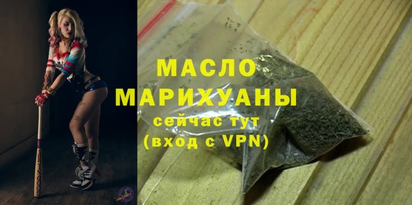 скорость Инсар