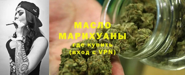 скорость Инсар